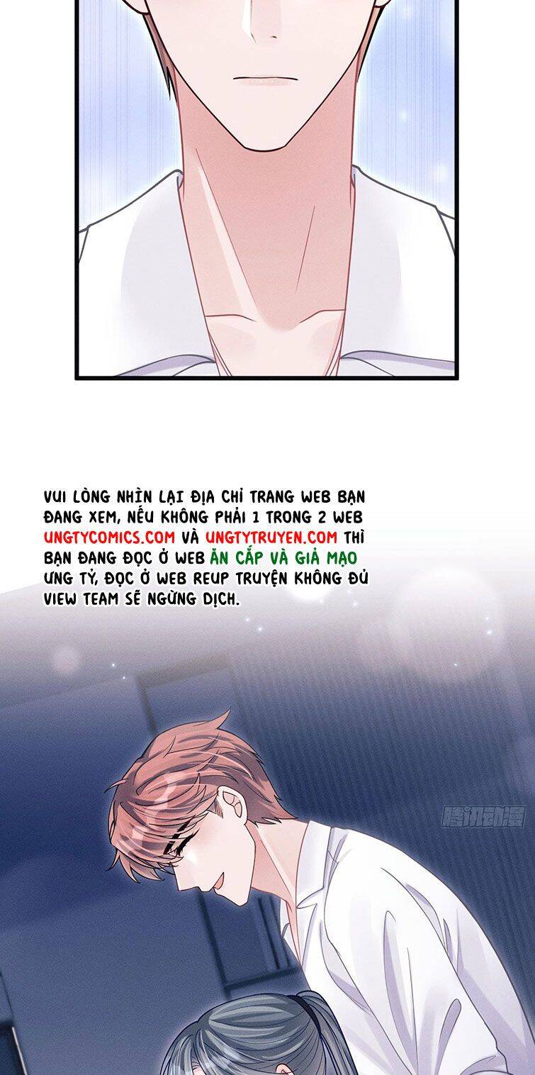 Tôi Hoài Nghi Ảnh Đế Đang Theo Đuổi Tôi Chapter 66 - Trang 25