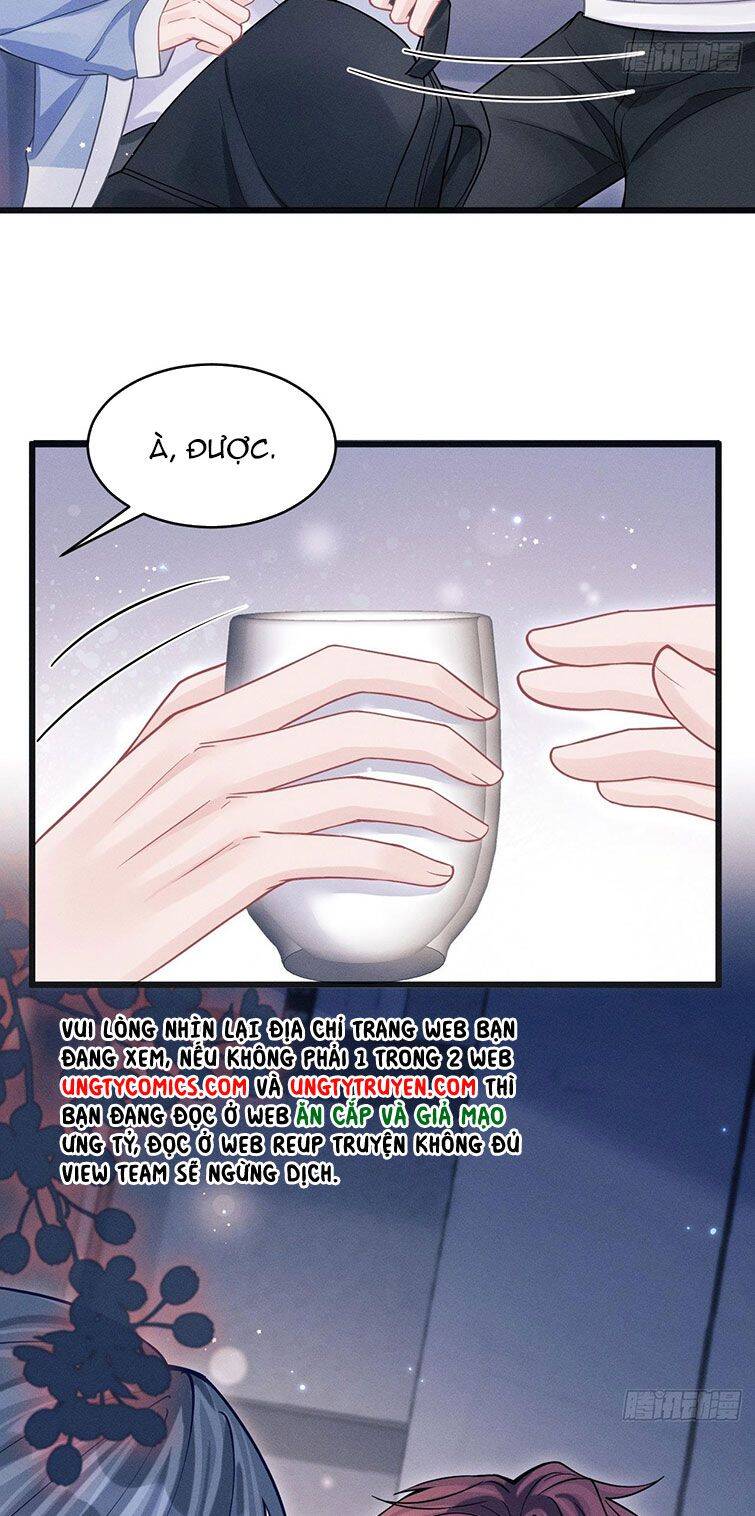 Tôi Hoài Nghi Ảnh Đế Đang Theo Đuổi Tôi Chapter 66 - Trang 33
