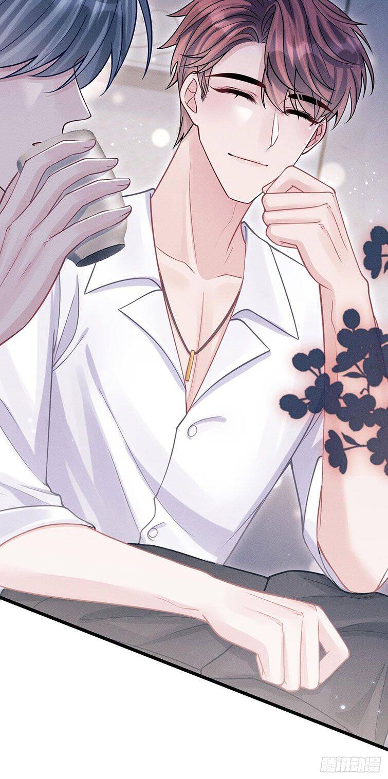 Tôi Hoài Nghi Ảnh Đế Đang Theo Đuổi Tôi Chapter 66 - Trang 34