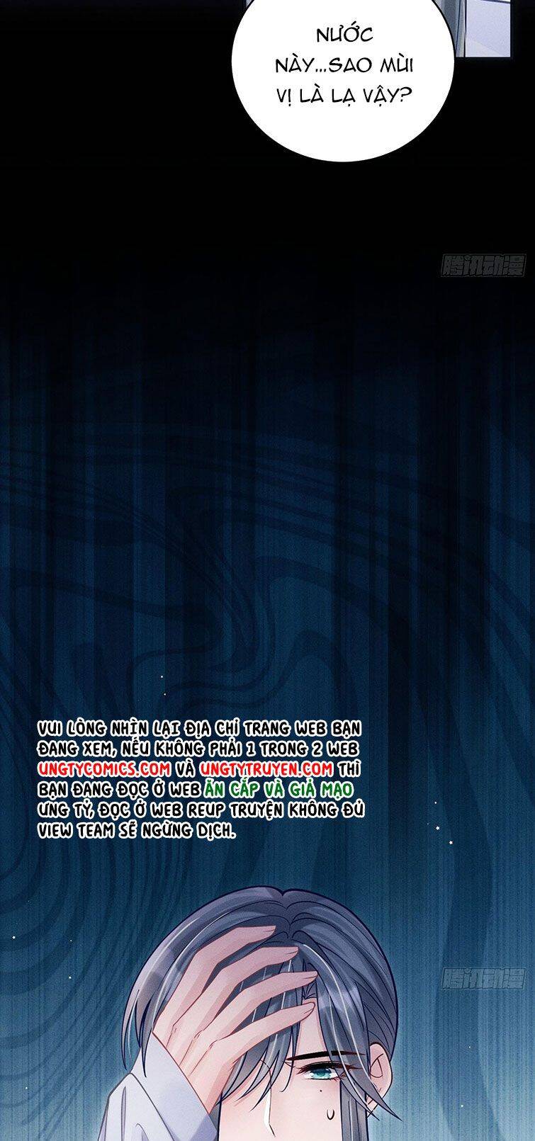 Tôi Hoài Nghi Ảnh Đế Đang Theo Đuổi Tôi Chapter 66 - Trang 36