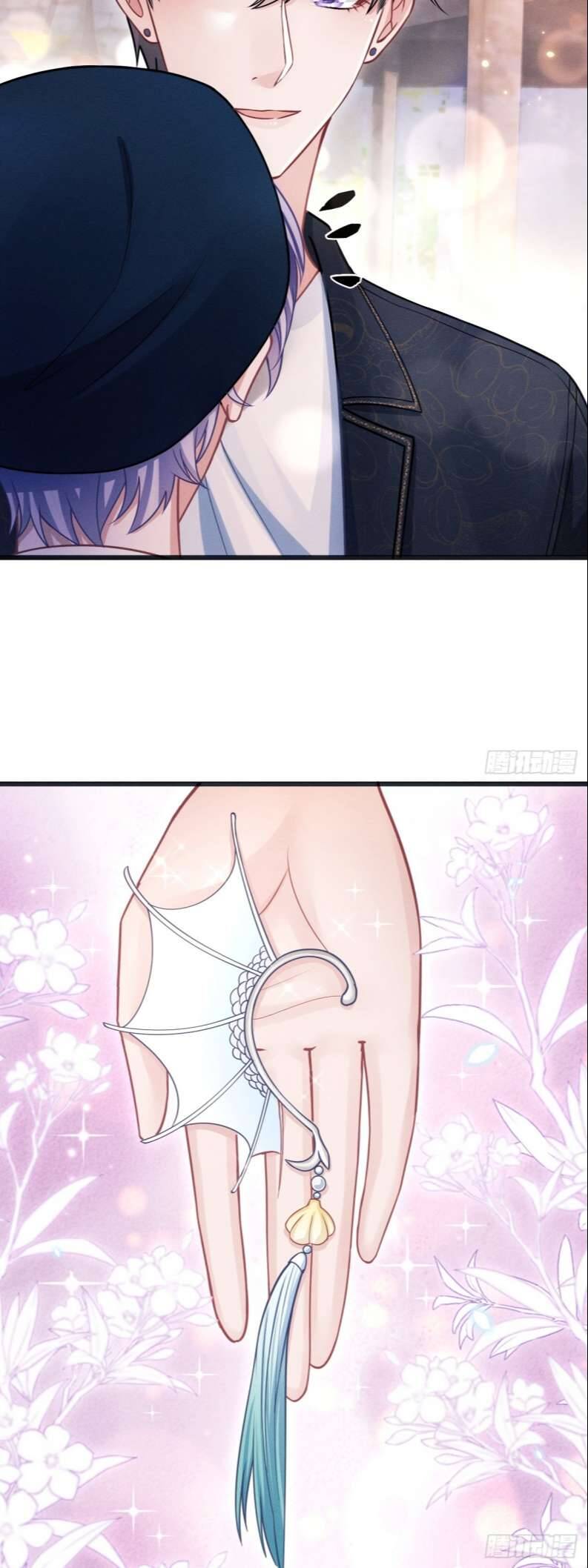 Tôi Hoài Nghi Ảnh Đế Đang Theo Đuổi Tôi Chapter 67 - Trang 17