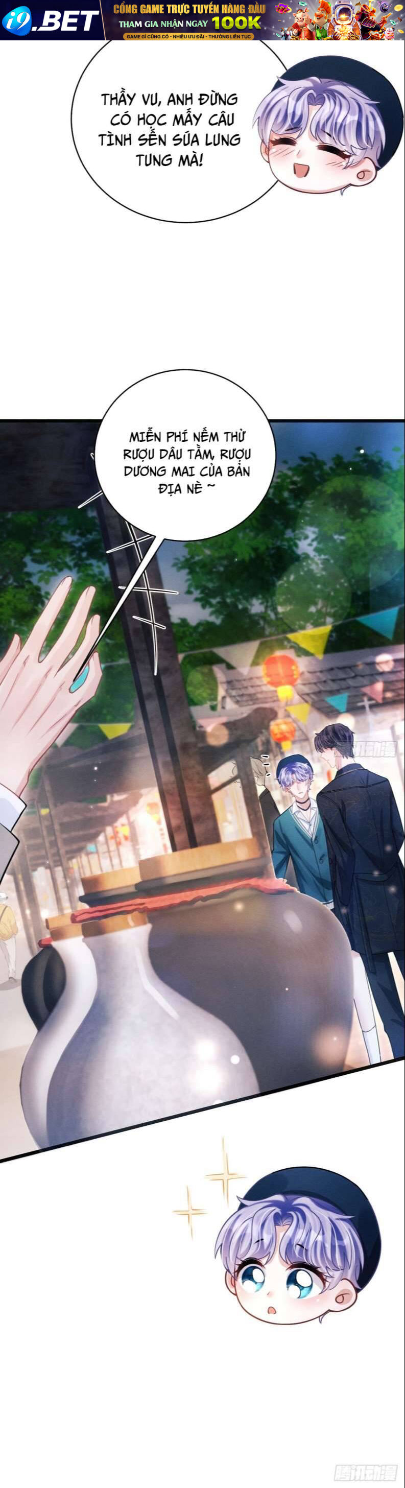 Tôi Hoài Nghi Ảnh Đế Đang Theo Đuổi Tôi Chapter 67 - Trang 20