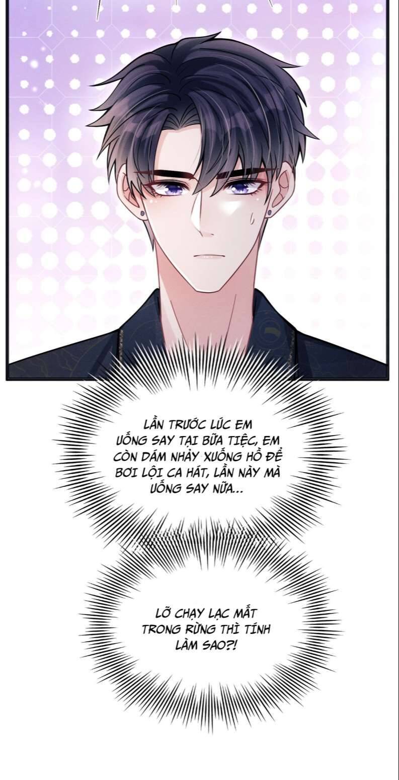 Tôi Hoài Nghi Ảnh Đế Đang Theo Đuổi Tôi Chapter 67 - Trang 23