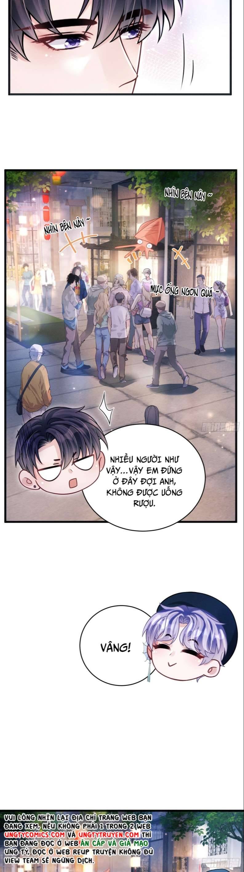 Tôi Hoài Nghi Ảnh Đế Đang Theo Đuổi Tôi Chapter 67 - Trang 26