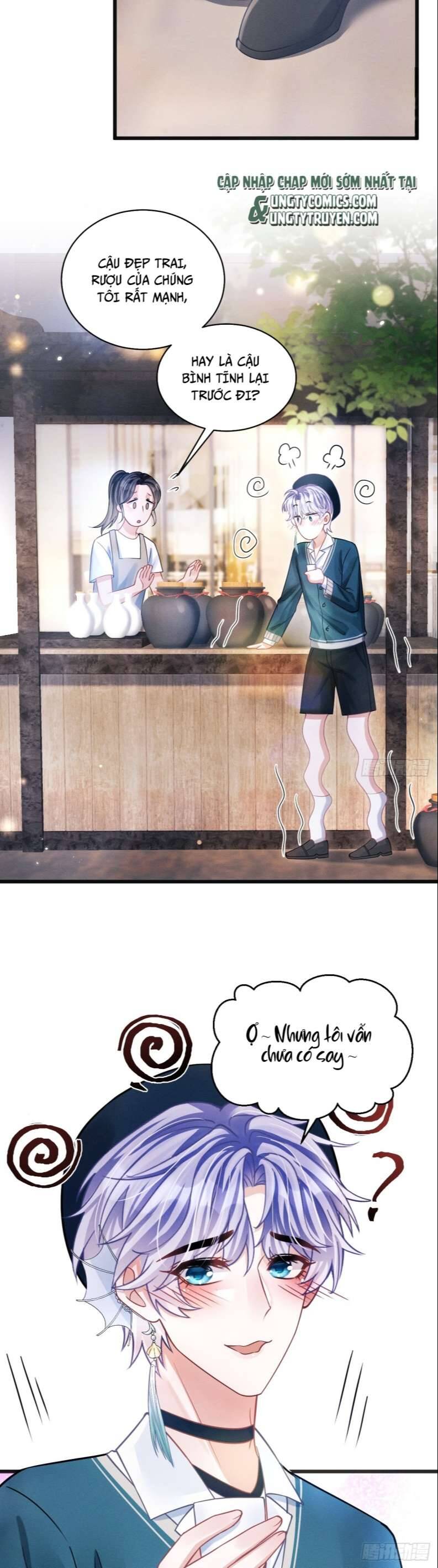 Tôi Hoài Nghi Ảnh Đế Đang Theo Đuổi Tôi Chapter 67 - Trang 30