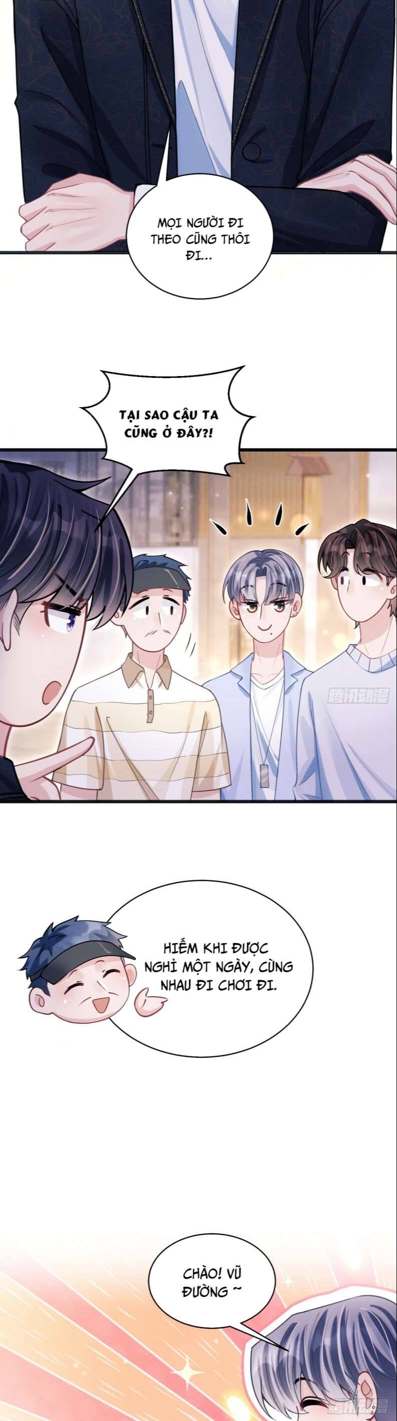 Tôi Hoài Nghi Ảnh Đế Đang Theo Đuổi Tôi Chapter 67 - Trang 5