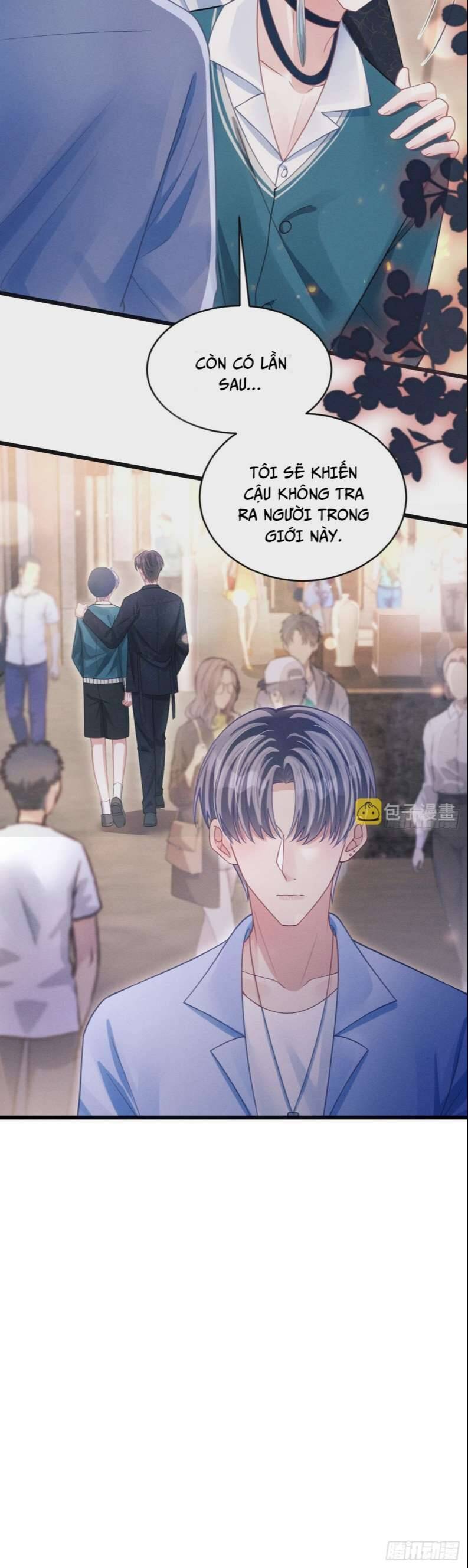 Tôi Hoài Nghi Ảnh Đế Đang Theo Đuổi Tôi Chapter 68 - Trang 11