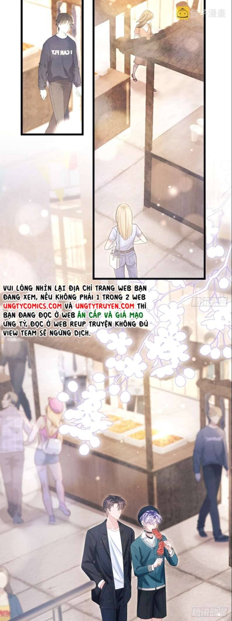 Tôi Hoài Nghi Ảnh Đế Đang Theo Đuổi Tôi Chapter 68 - Trang 14