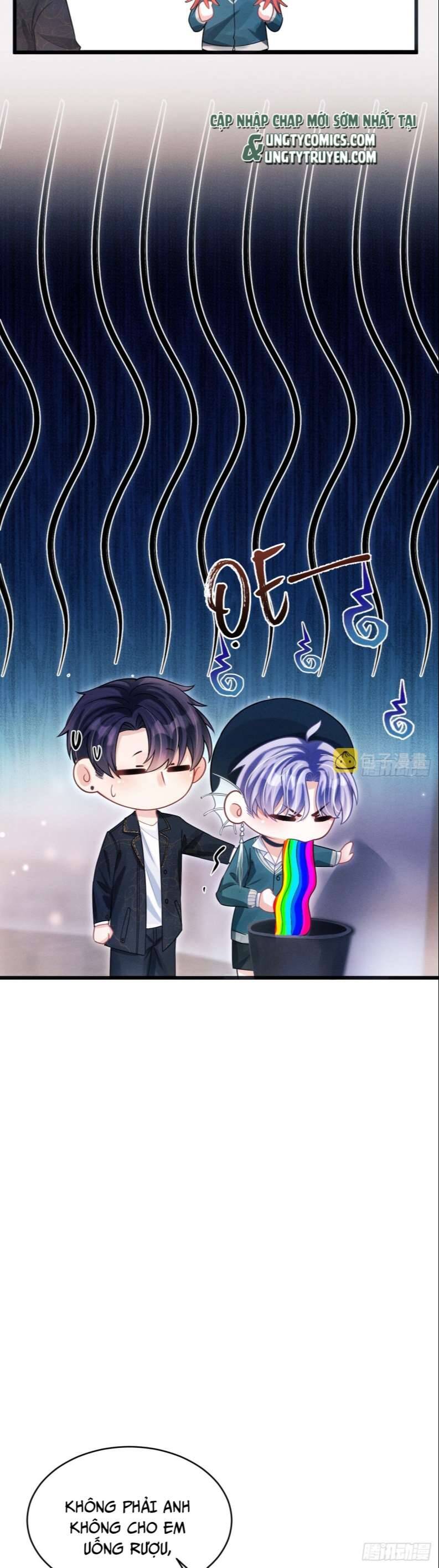 Tôi Hoài Nghi Ảnh Đế Đang Theo Đuổi Tôi Chapter 68 - Trang 19