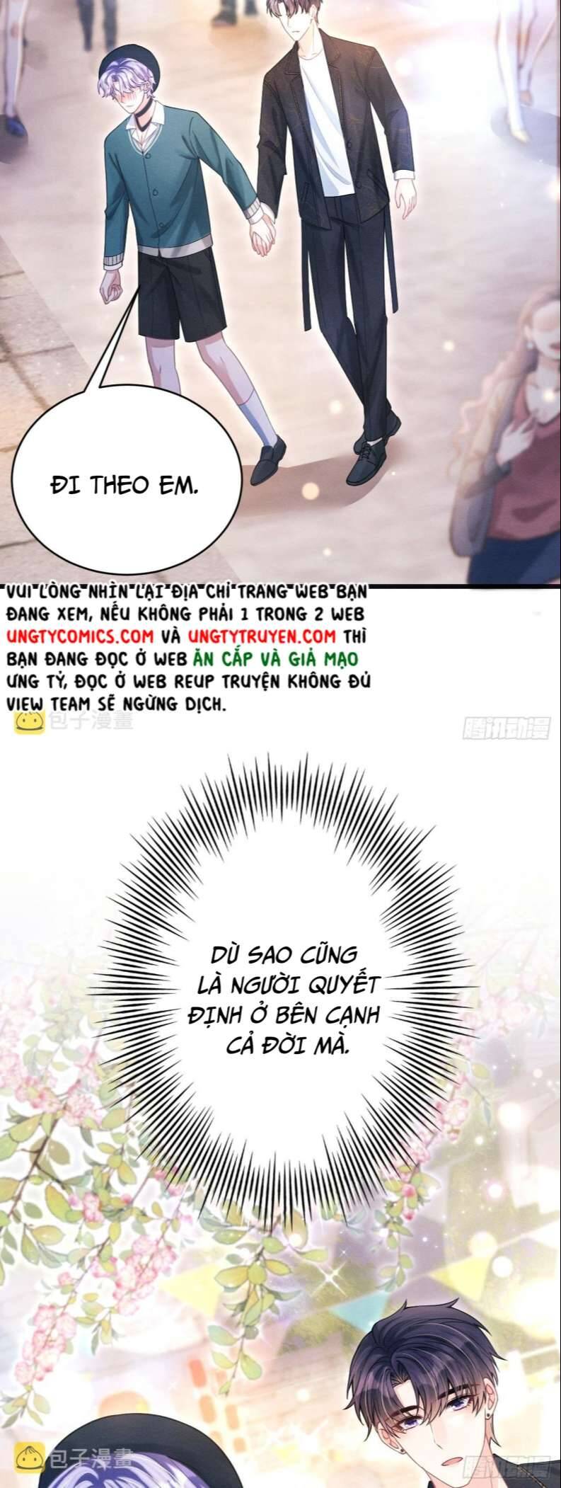 Tôi Hoài Nghi Ảnh Đế Đang Theo Đuổi Tôi Chapter 68 - Trang 27