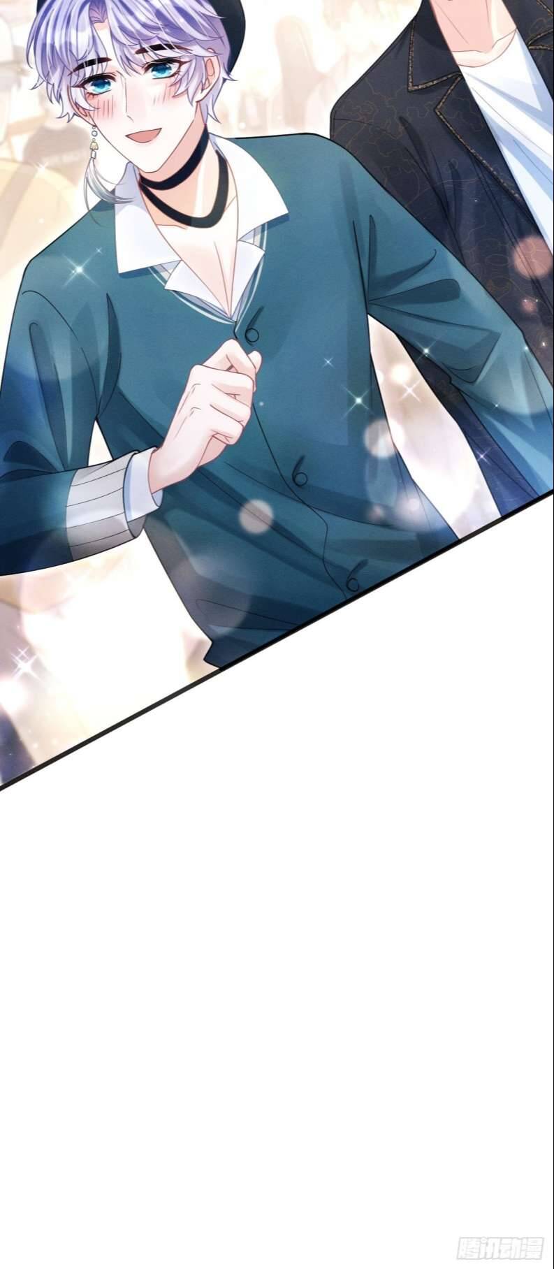 Tôi Hoài Nghi Ảnh Đế Đang Theo Đuổi Tôi Chapter 68 - Trang 28