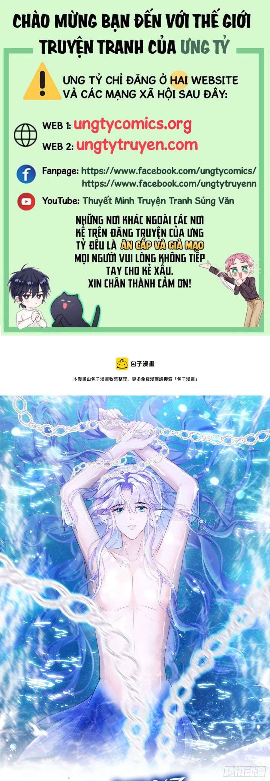 Tôi Hoài Nghi Ảnh Đế Đang Theo Đuổi Tôi Chapter 69 - Trang 1