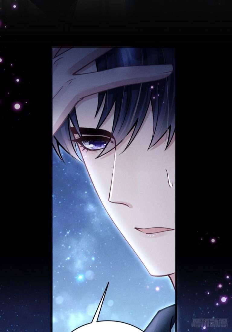 Tôi Hoài Nghi Ảnh Đế Đang Theo Đuổi Tôi Chapter 69 - Trang 12