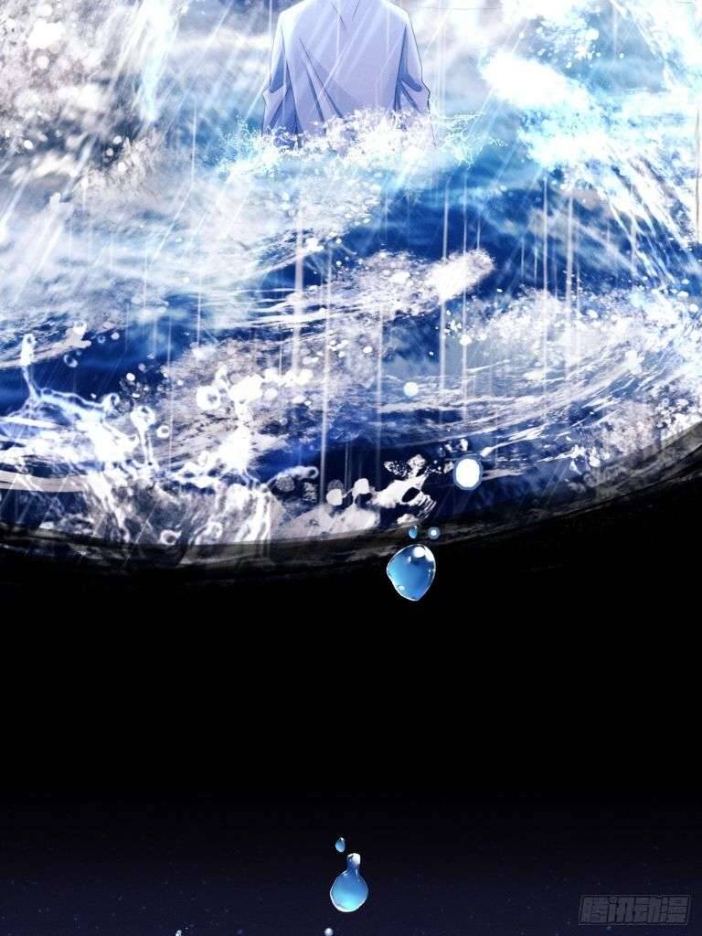 Tôi Hoài Nghi Ảnh Đế Đang Theo Đuổi Tôi Chapter 69 - Trang 17