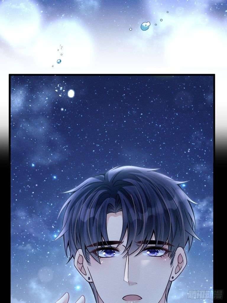 Tôi Hoài Nghi Ảnh Đế Đang Theo Đuổi Tôi Chapter 69 - Trang 19