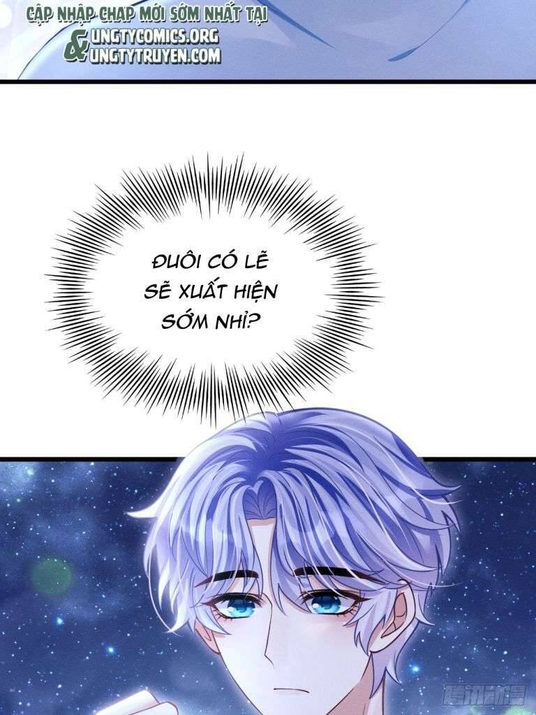 Tôi Hoài Nghi Ảnh Đế Đang Theo Đuổi Tôi Chapter 69 - Trang 25