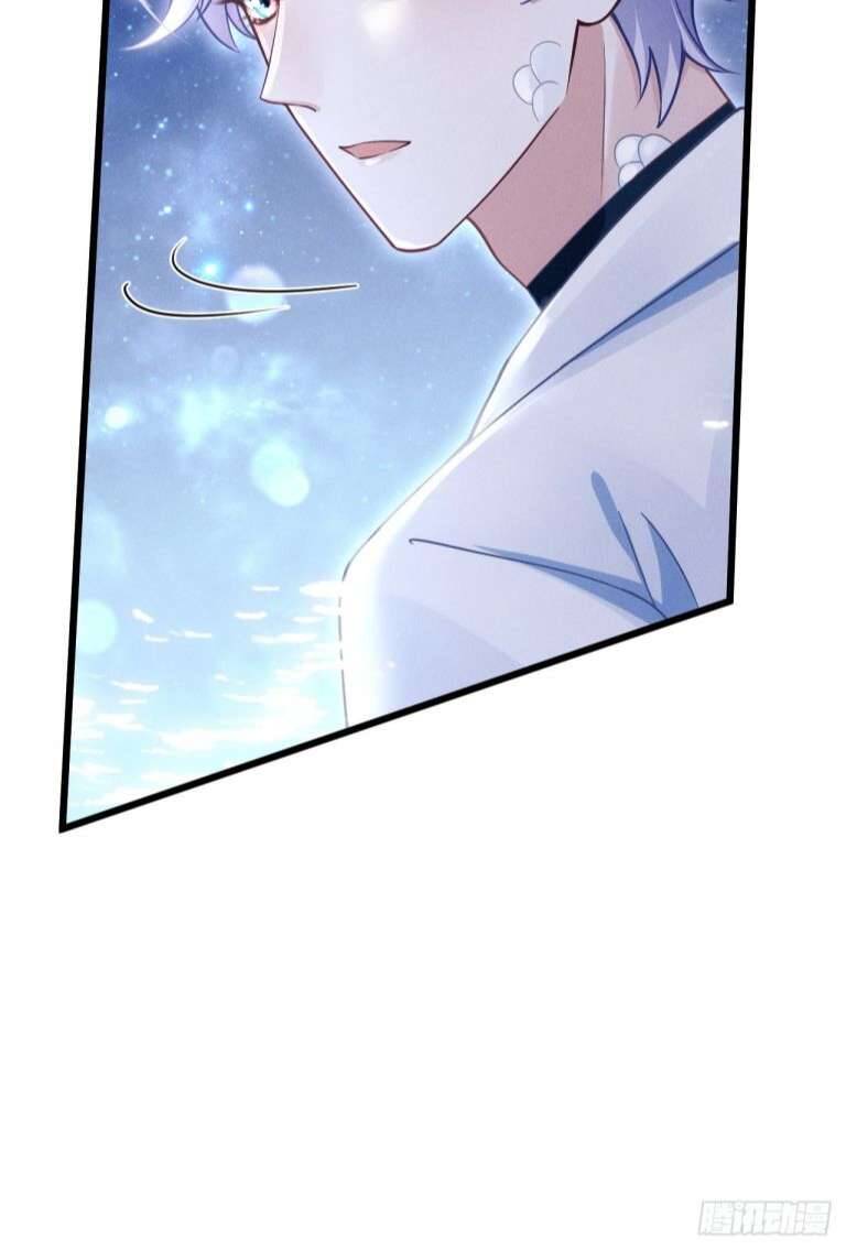 Tôi Hoài Nghi Ảnh Đế Đang Theo Đuổi Tôi Chapter 69 - Trang 28