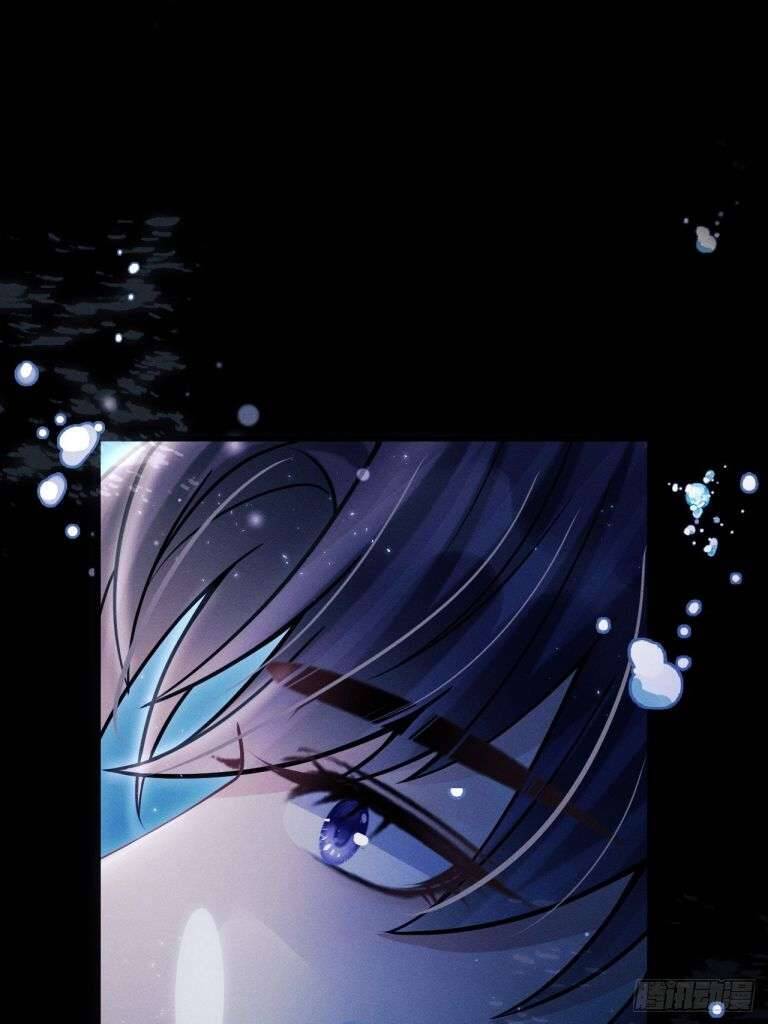 Tôi Hoài Nghi Ảnh Đế Đang Theo Đuổi Tôi Chapter 69 - Trang 39