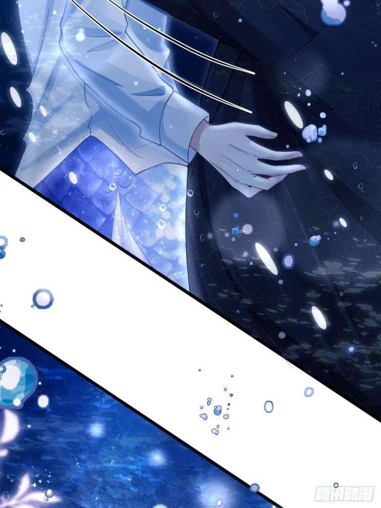 Tôi Hoài Nghi Ảnh Đế Đang Theo Đuổi Tôi Chapter 69 - Trang 43