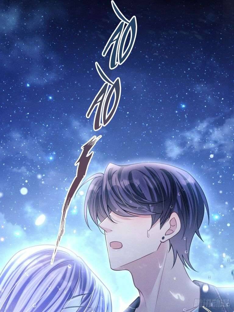 Tôi Hoài Nghi Ảnh Đế Đang Theo Đuổi Tôi Chapter 69 - Trang 46