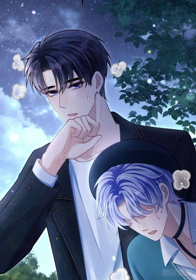 Tôi Hoài Nghi Ảnh Đế Đang Theo Đuổi Tôi Chapter 69 - Trang 6