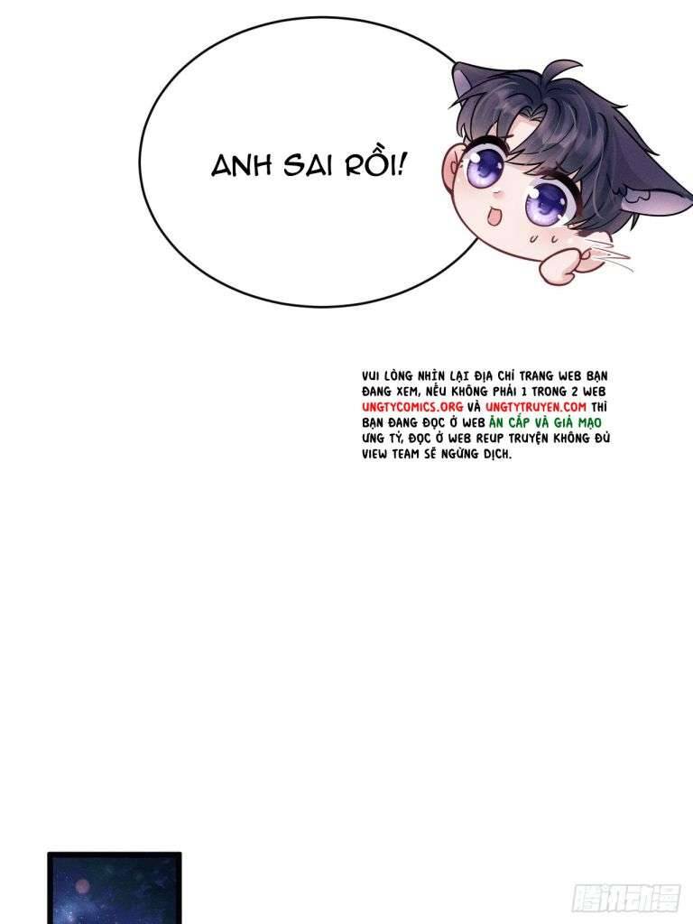 Tôi Hoài Nghi Ảnh Đế Đang Theo Đuổi Tôi Chapter 69 - Trang 60