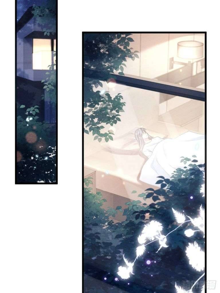 Tôi Hoài Nghi Ảnh Đế Đang Theo Đuổi Tôi Chapter 69 - Trang 61