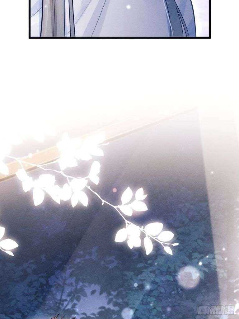 Tôi Hoài Nghi Ảnh Đế Đang Theo Đuổi Tôi Chapter 69 - Trang 67