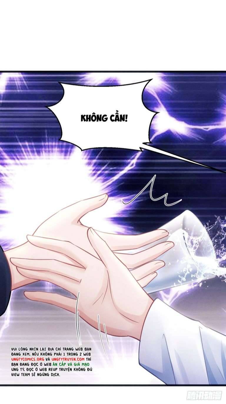 Tôi Hoài Nghi Ảnh Đế Đang Theo Đuổi Tôi Chapter 69 - Trang 70