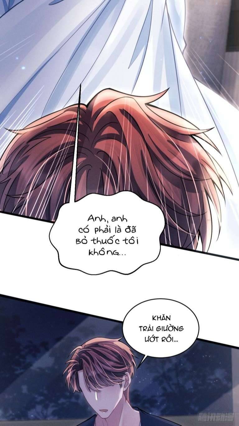 Tôi Hoài Nghi Ảnh Đế Đang Theo Đuổi Tôi Chapter 69 - Trang 74