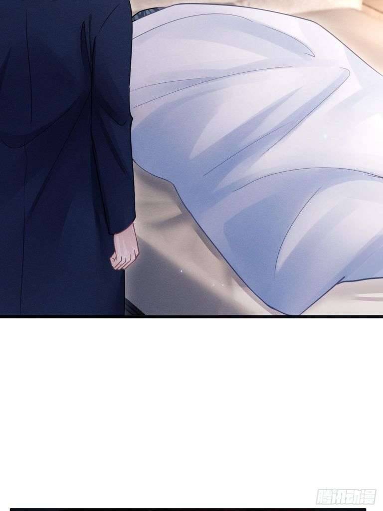 Tôi Hoài Nghi Ảnh Đế Đang Theo Đuổi Tôi Chapter 69 - Trang 82