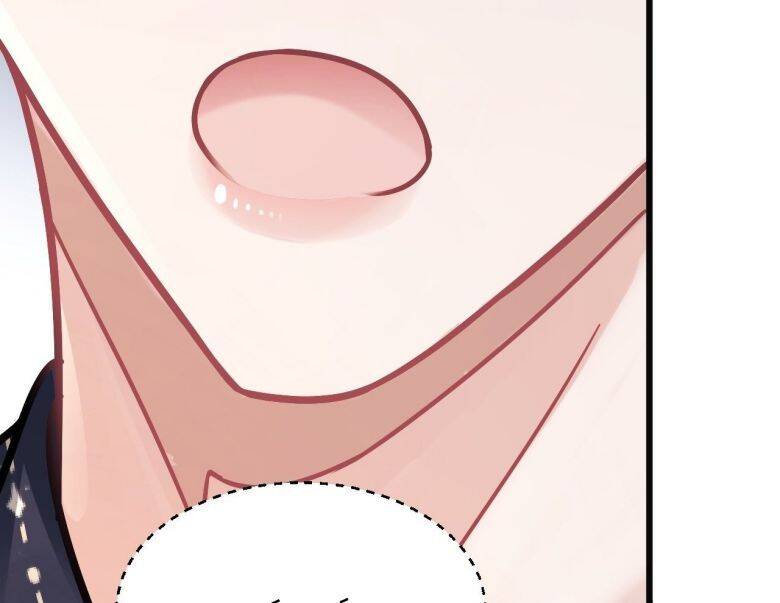 Tôi Hoài Nghi Ảnh Đế Đang Theo Đuổi Tôi Chapter 7 - Trang 17