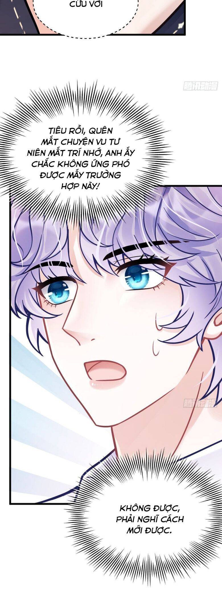 Tôi Hoài Nghi Ảnh Đế Đang Theo Đuổi Tôi Chapter 7 - Trang 18