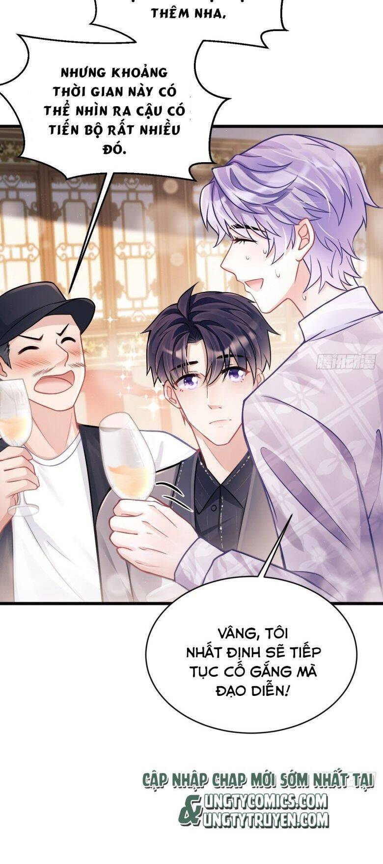 Tôi Hoài Nghi Ảnh Đế Đang Theo Đuổi Tôi Chapter 7 - Trang 21