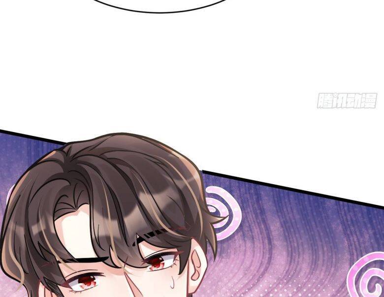 Tôi Hoài Nghi Ảnh Đế Đang Theo Đuổi Tôi Chapter 7 - Trang 48