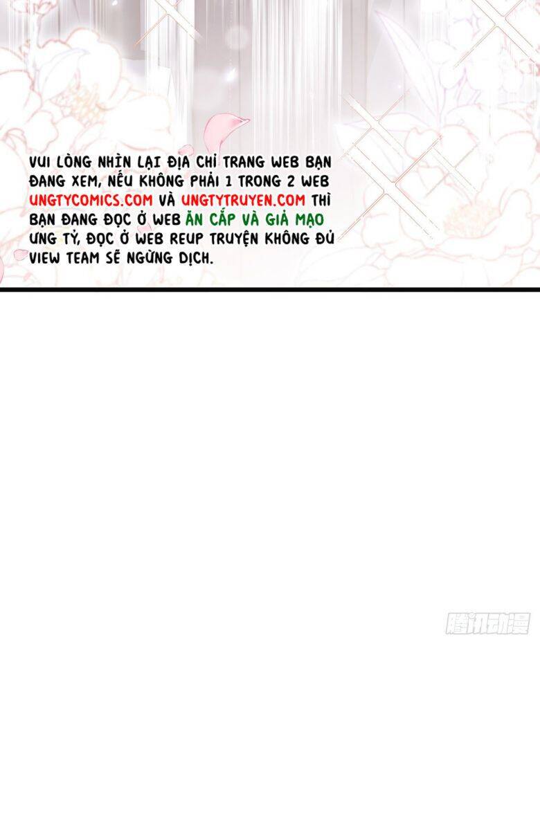 Tôi Hoài Nghi Ảnh Đế Đang Theo Đuổi Tôi Chapter 7 - Trang 73