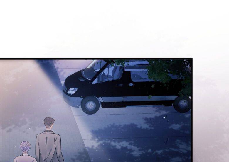 Tôi Hoài Nghi Ảnh Đế Đang Theo Đuổi Tôi Chapter 7 - Trang 74