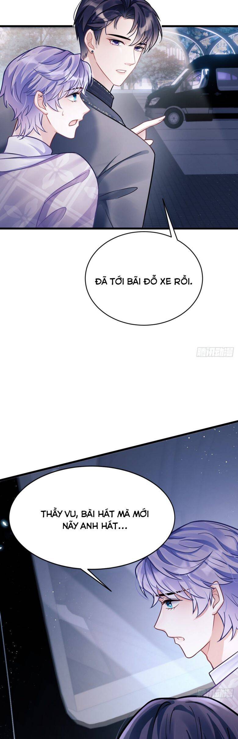 Tôi Hoài Nghi Ảnh Đế Đang Theo Đuổi Tôi Chapter 7 - Trang 81