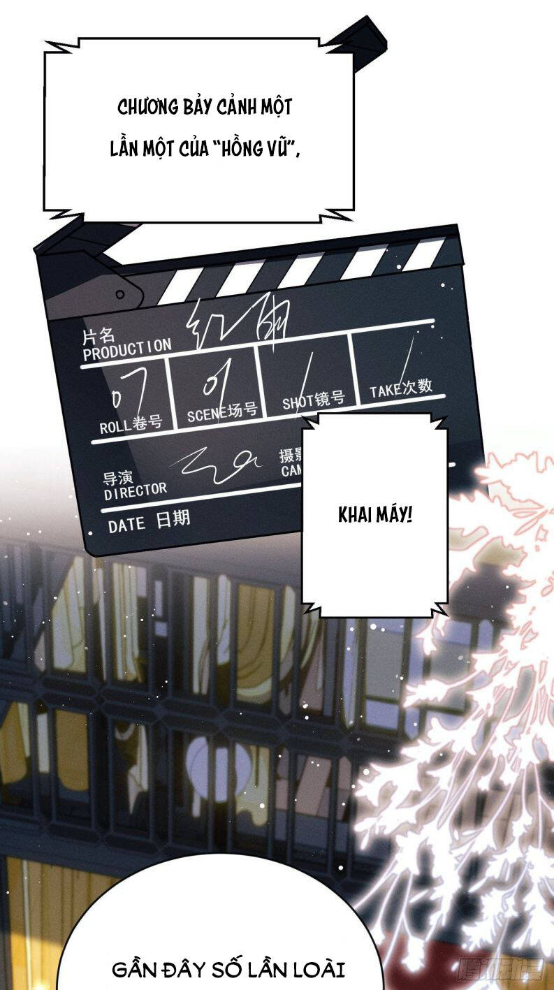 Tôi Hoài Nghi Ảnh Đế Đang Theo Đuổi Tôi Chapter 8 - Trang 12