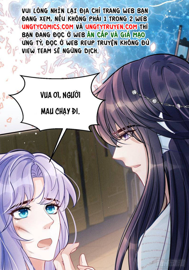 Tôi Hoài Nghi Ảnh Đế Đang Theo Đuổi Tôi Chapter 8 - Trang 14