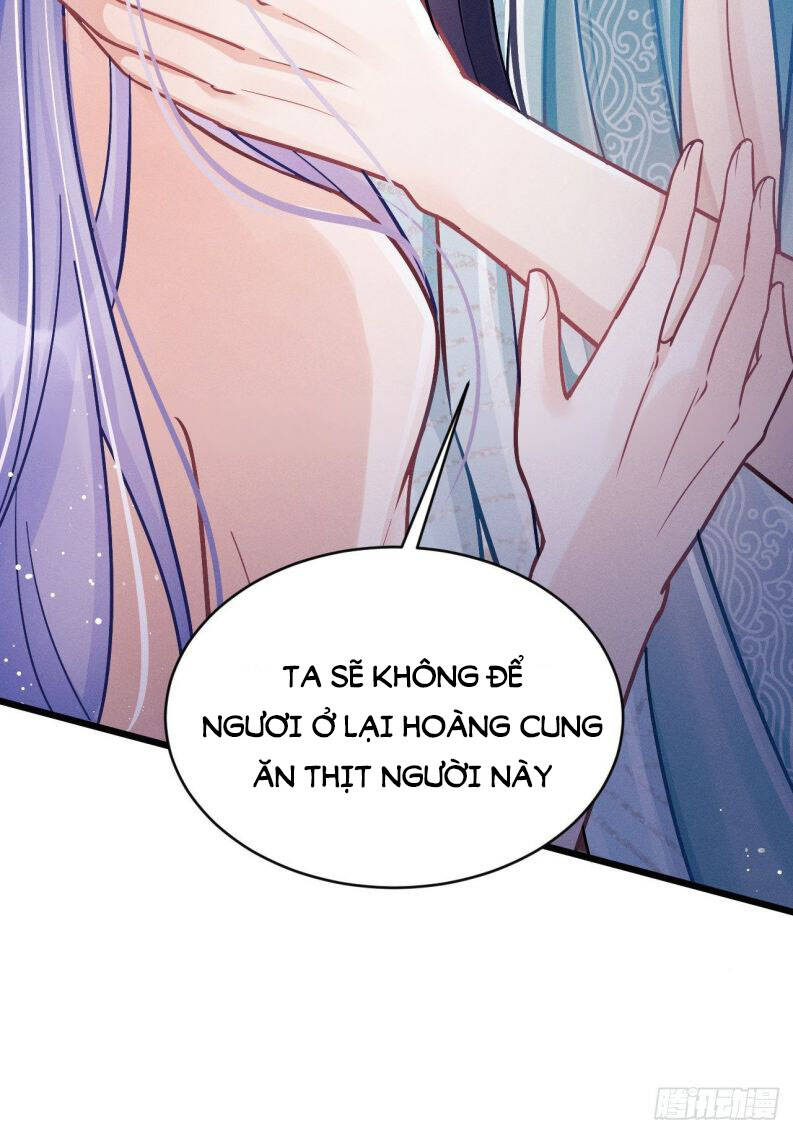 Tôi Hoài Nghi Ảnh Đế Đang Theo Đuổi Tôi Chapter 8 - Trang 17