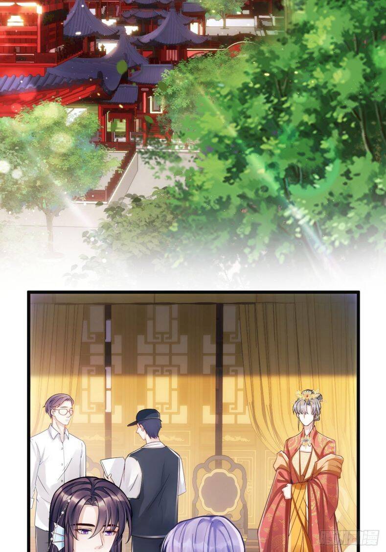 Tôi Hoài Nghi Ảnh Đế Đang Theo Đuổi Tôi Chapter 8 - Trang 5