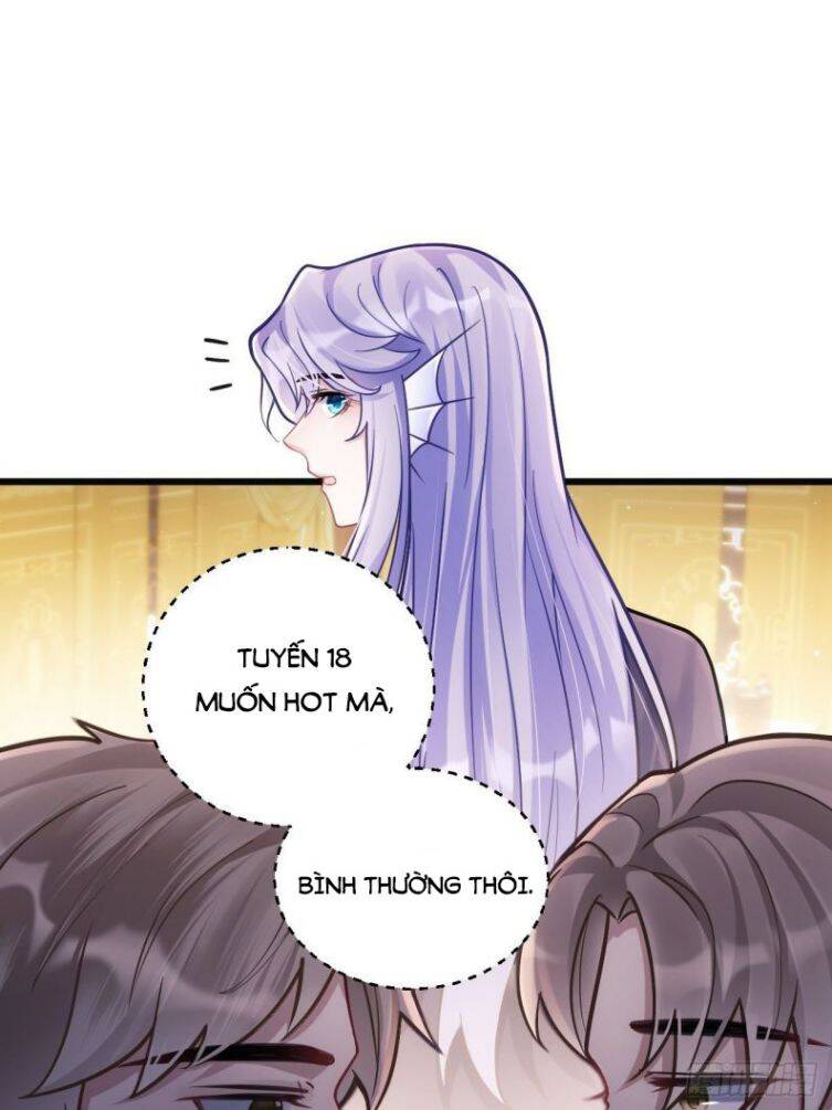 Tôi Hoài Nghi Ảnh Đế Đang Theo Đuổi Tôi Chapter 9 - Trang 12
