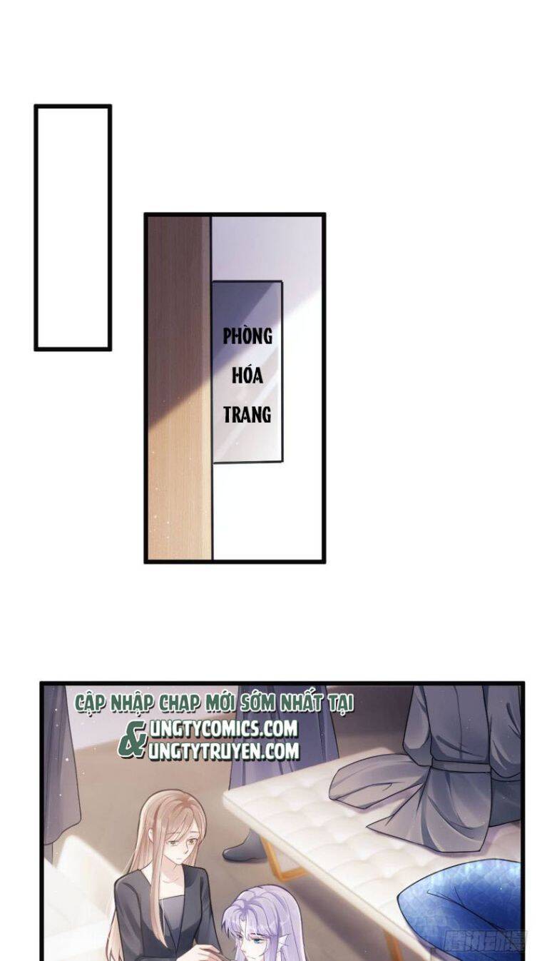 Tôi Hoài Nghi Ảnh Đế Đang Theo Đuổi Tôi Chapter 9 - Trang 14