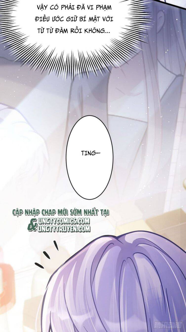 Tôi Hoài Nghi Ảnh Đế Đang Theo Đuổi Tôi Chapter 9 - Trang 19