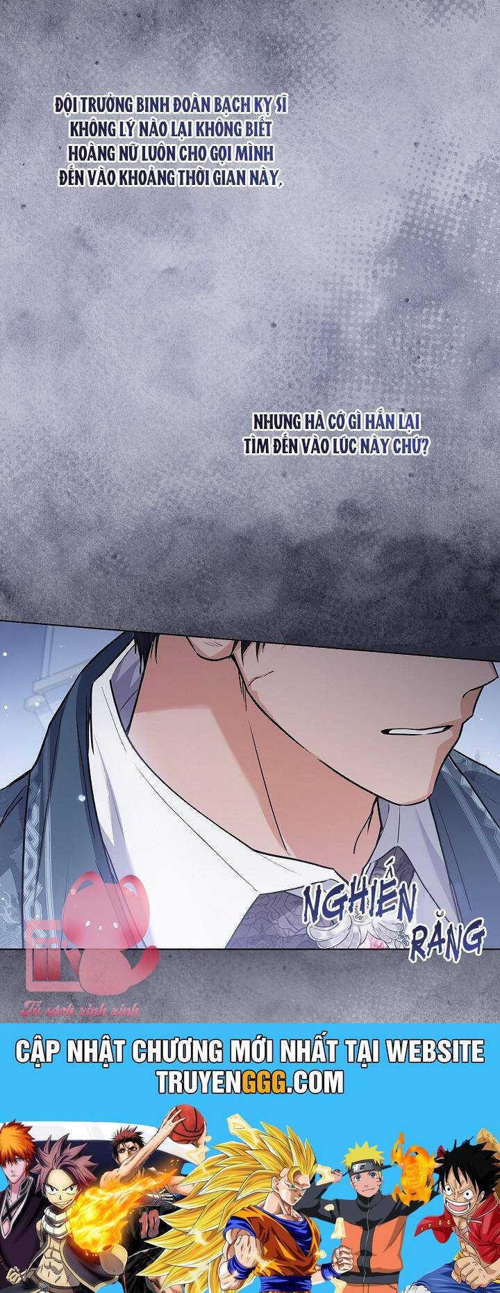 Hoàng Nữ Cosplay Nonfan - Chapter 40 - Page 26