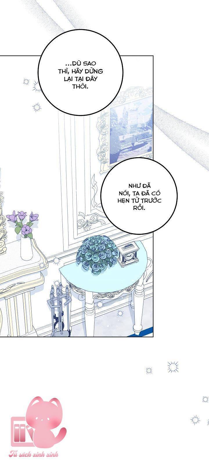 Hoàng Nữ Cosplay Nonfan - Chapter 41 - Page 13