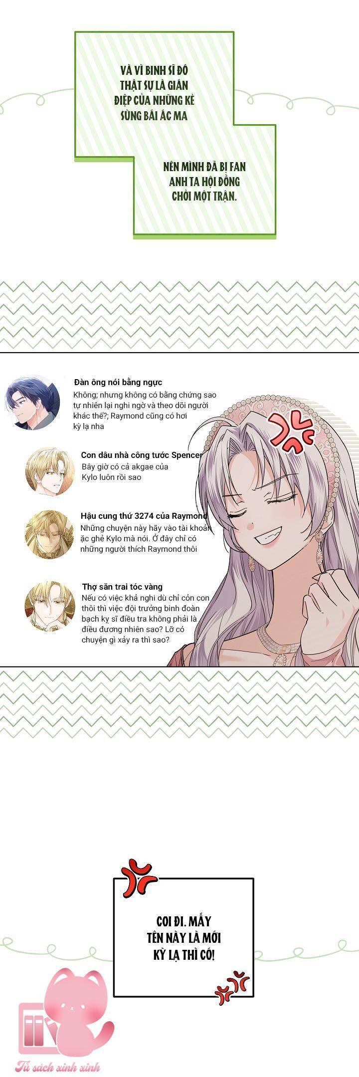 Hoàng Nữ Cosplay Nonfan - Chapter 41 - Page 20