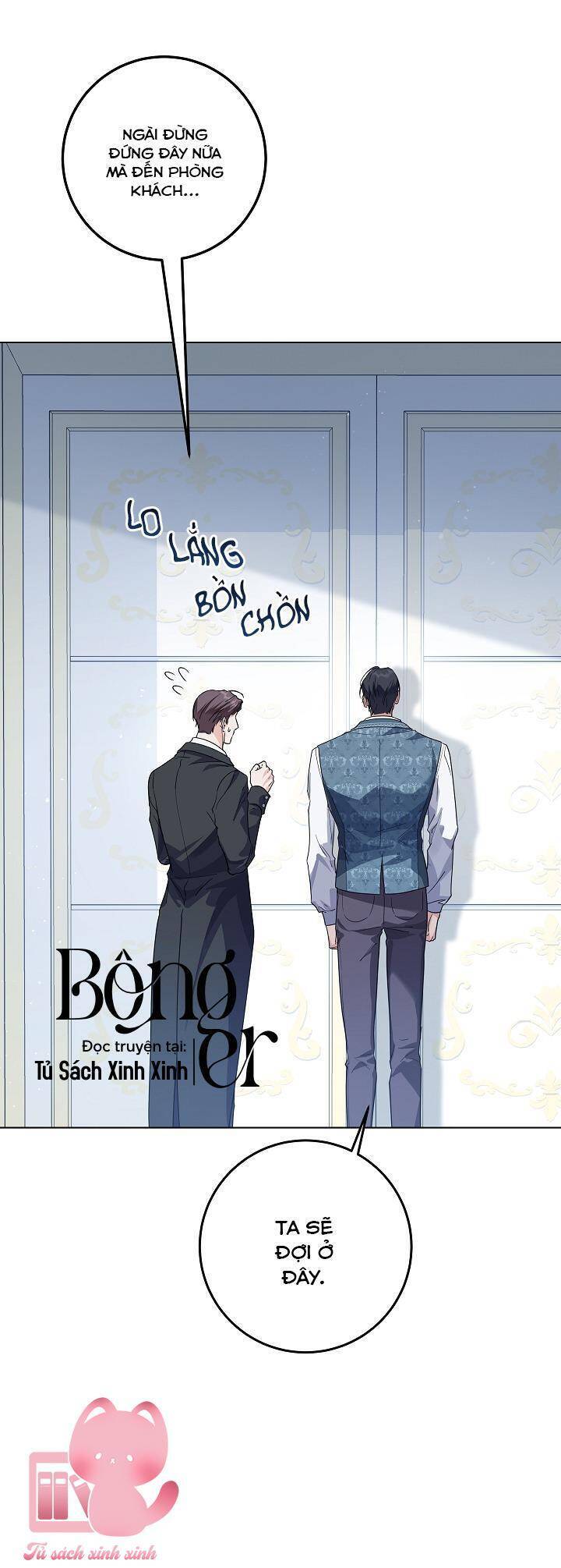 Hoàng Nữ Cosplay Nonfan - Chapter 41 - Page 24