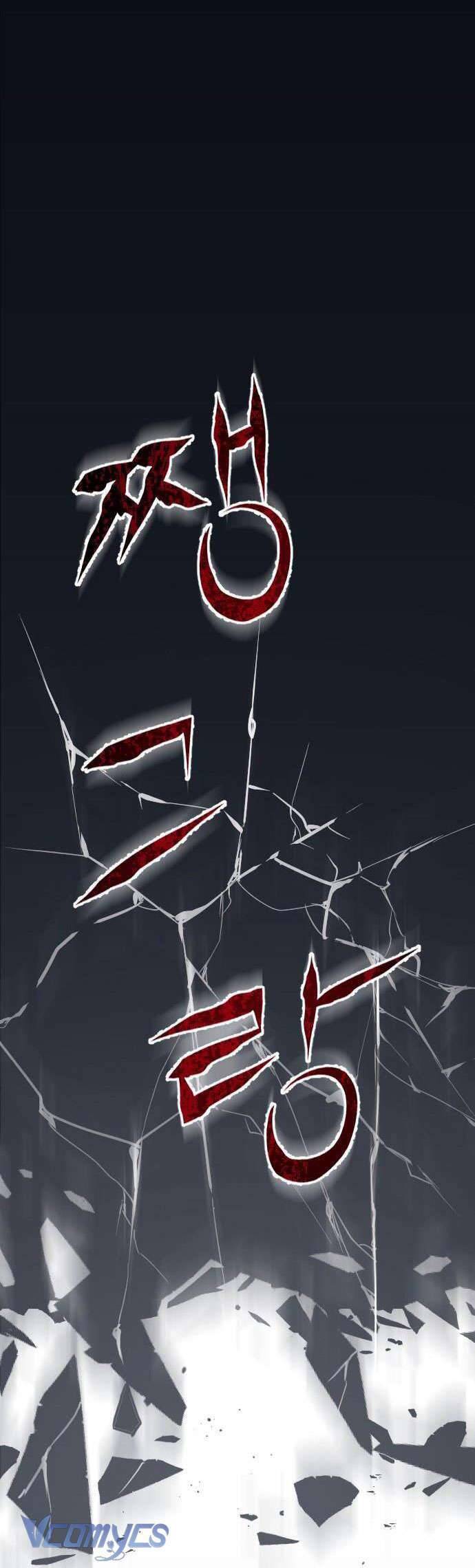 Dành Cho Những Ai Coi Hối Tiếc Là Điều Xa Xỉ - Chapter 1 - Page 30